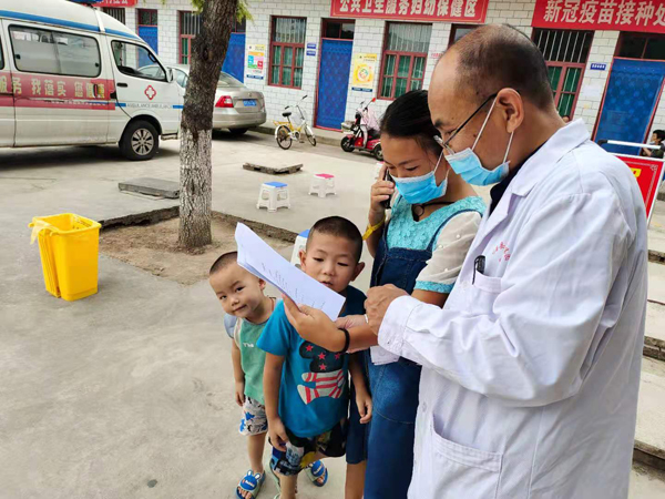 2021年8月25日是全国第五个残疾预防日(图7)