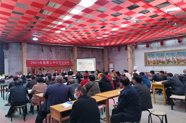 闻喜县残联开展2021年残疾人职业技能培训班(图2)