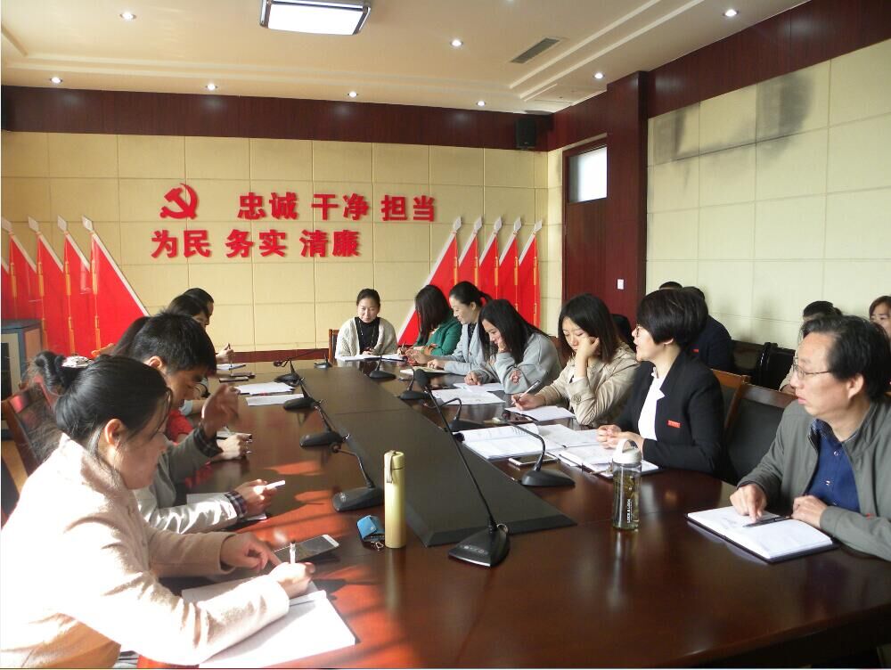 闻喜残联结对帮扶贫困残疾人工作部署会(图1)