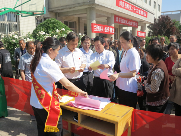 闻喜残联庆祝第二十七次全国助残日系列活动暨残疾人招聘会(图2)