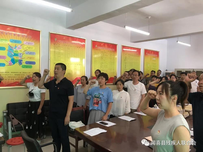 温暖送到百姓家 ——闻喜县残联党总支开展“争当扶贫先锋,共建实力闻喜”主题党日活动(图2) 温暖送到百姓家 ——闻喜县残联党总支开展“争当扶贫先锋,共建实力闻喜”主题党日活动(图2)