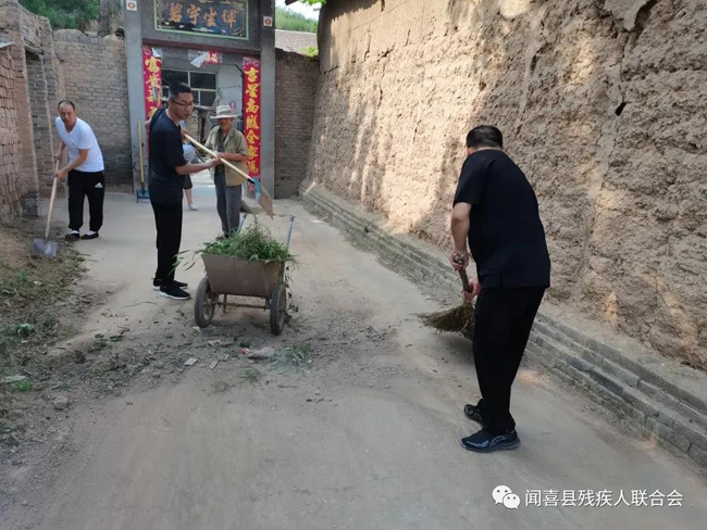 温暖送到百姓家 ——闻喜县残联党总支开展“争当扶贫先锋,共建实力闻喜”主题党日活动(图4) 温暖送到百姓家 ——闻喜县残联党总支开展“争当扶贫先锋,共建实力闻喜”主题党日活动(图4)